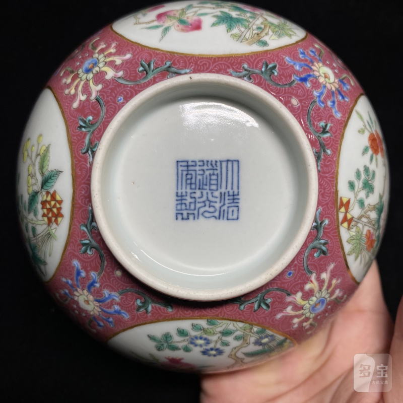 清道光 胭脂紫地轧道洋彩开光艾叶灵符纹膳碗 - 图18